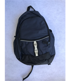 Rucksack School Bag - infant